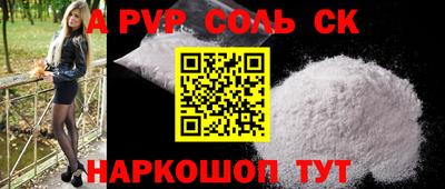 дурь Гагарин