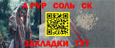 дурь Гагарин