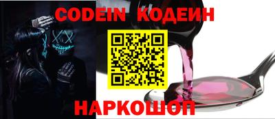 дурь Гагарин