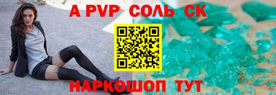 дурь Гагарин
