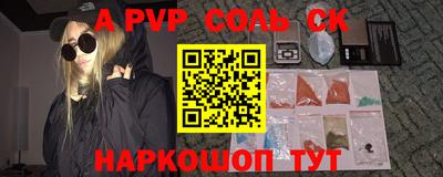 дурь Гагарин