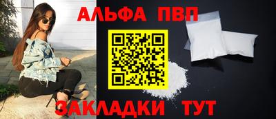 гидра Гай