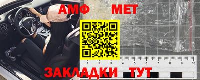 дурь Гагарин