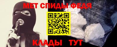 бутик Гатчина