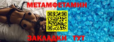 дурь Гагарин