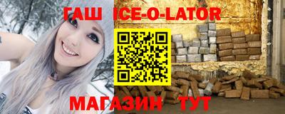 дурь Гагарин