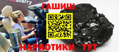 метадон Балаково