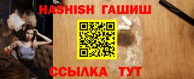 дурь Гагарин
