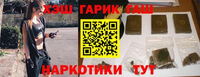 скорость Балашиха