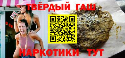 дурь Гагарин