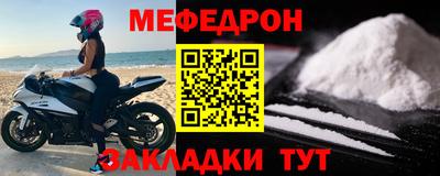 бутик Гатчина