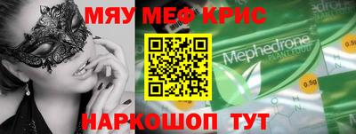 бутик Гатчина