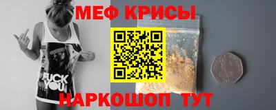 бутик Гатчина