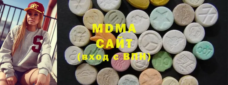 ссылка на мегу онион  Чита  MDMA VHQ 