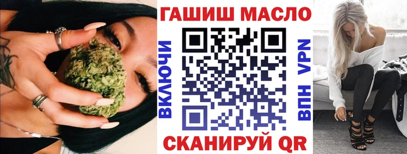 цена   Чита  ТГК вейп с тгк 